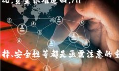 : 安装比特币和以太币钱包的完整指南比特币钱包