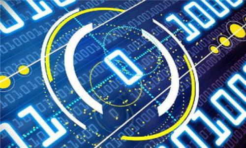 

小狐狸钱包转错账，如何快速处理和预防？