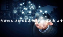 当然可以！下面是一个关于如何通过代码操作M