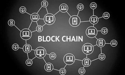 Web3通常是指第三代网络技术，涉及去中心化的互联网生态系统，其核心是区块链、加密货币和去中心化应用（dApps）。Web3的相关专业可以从多个角度来理解，包括计算机科学、信息技术、金融技术（FinTech）、法律与合规、经济学等。下面是对Web3可能相关专业的详细介绍。

计算机科学与信息技术
计算机科学是Web3的核心专业之一。学生在这个专业中学习编程、算法、数据结构等基础知识，这些都是构建去中心化应用和智能合约所必需的。此外，随着分布式计算和大数据分析的兴起，很多大学开始在计算机科学的课程中加入区块链技术和加密算法的相关内容。

信息技术侧重于网络和系统的架构与管理。随着Web3的普及，对IT专业人才的需求也在持续增长。这些专业人才负责搭建和维护去中心化网络的基础设施，包括节点的部署、私钥的管理、安全性审计等。

金融科技（FinTech）
随着区块链技术的发展，金融科技成为了一个迅速发展的领域，吸引了许多对金融和技术结合感兴趣的学生。Web3在金融世界中的应用主要体现在去中心化金融（DeFi）等领域。DeFi允许用户无需中介直接进行金融交易，降低了交易成本和风险。学习金融科技的学生需要掌握区块链原理、加密货币市场、智能合约的应用等知识。

在这个领域内，学生还需要了解法律合规、信贷、投资和风险管理等相关内容，以便在设计与实施金融科技解决方案时做出明智的决策。

法律与合规
Web3的去中心化特性带来了很多法律和合规上的挑战。比如，如何处理数据隐私、消费者保护、智能合约的法律地位等问题。因此，法律相关专业也逐渐开始重视区块链和相关技术的学习。法律专业的学生需要掌握相关法律法规，了解如何为Web3企业提供合规建议，而这在数字经济时代显得尤为重要。

对于律师和法律顾问来说，了解Web3技术可以帮助他们更好地为客户提供服务，尤其是在涉及数字资产交易和合规问题时。

经济学
经济学为理解Web3的宏观背景提供了必要的分析工具。在Web3的生态系统中，代币经济学（Tokenomics）、激励机制等都是重要的考量因素。经济学专业的学生可以研究去中心化平台上用户行为的经济动因，以及新兴市场中区块链技术的影响。

此外，经济学还可以帮助理解Web3技术对传统经济模式的挑战，预测其带来的变革，以及如何通过政策进行调节。

结论
总的来说，Web3是一个跨学科的领域，涉及计算机科学、金融科技、法律与合规、经济学等多个专业。随着Web3的发展，未来可能会出现更多专门针对这一领域的学科和课程，吸引更多的学生进入这一新兴而充满前景的行业。

### 相关问题
1. Web3如何改变传统的互联网生态系统？
2. 学习Web3需要掌握哪些技能？
3. Web3的安全性挑战有哪些？
4. Web3在金融领域的应用潜力如何？

请告知您对此问题的关注点，以便我进行更详细的探讨。