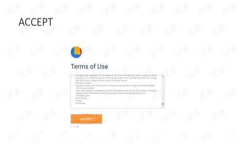 
如何导出比特币冷钱包地址：详细指南与常见问题解答
