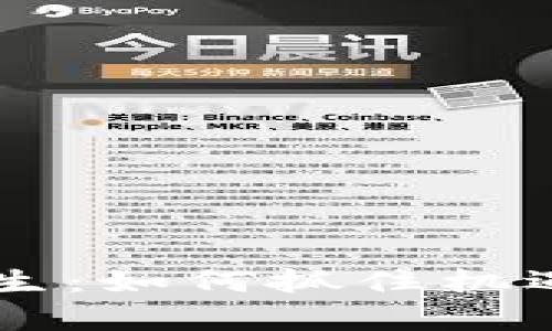 Web3时代的专科生：如何抓住机遇，开启职业新篇章