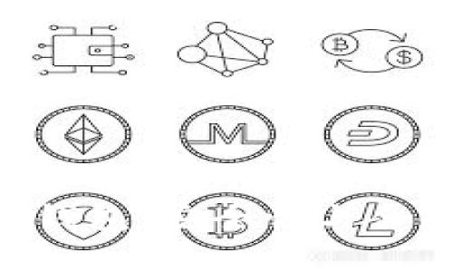 : MetaMask钱包：安全性与合规性深度解析